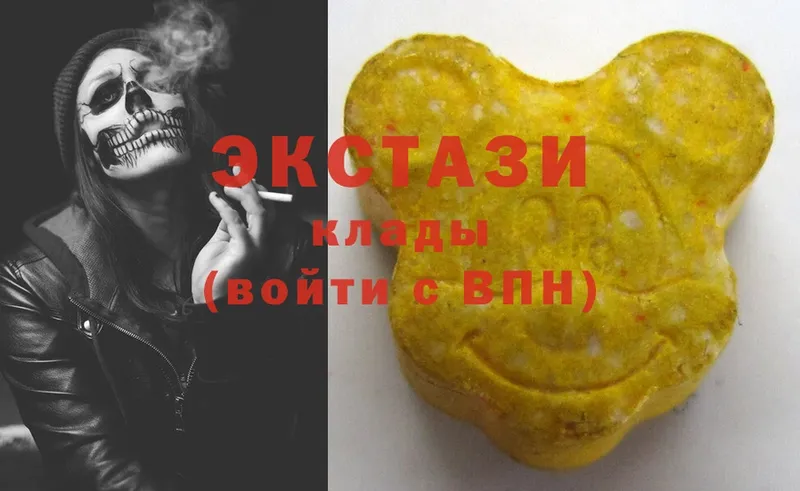 hydra как войти  наркошоп  Истра  Ecstasy 280мг 