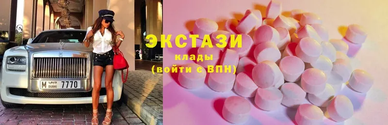 Экстази louis Vuitton Истра