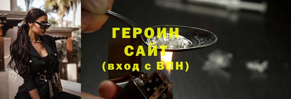 mix Верхнеуральск