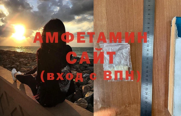 mix Верхнеуральск